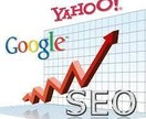 SEO対策した1000文字×10記事執筆致します SEO対策した高品質な記事で 書きます。 イメージ1
