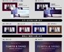 韓国ライク大人な前撮りオープニングムービー作ります 和装前撮りとも相性◎！色やフォント変更、写真の角丸も可能！ イメージ8