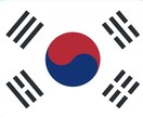 オーダーレッスン　～韓国ニュース～　韓国語教えます なかなか継続できない方へ～韓国ニュース編～ イメージ1