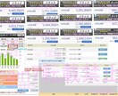 ２０２０年も可能な商標アフリの極意教えます 他の出品と統合したため、こちら単独出品はを休止いたしました。 イメージ2