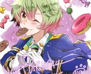 アイコン・イラスト・動画用画像などの作成承ります デフォルメ5000～からお好きな等身で男女問わず描きます イメージ6