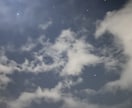 自然の法則に従って占います 本来の自分を取り戻すお手伝いをします イメージ1