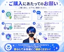 ChatGPT初心者の方に向けて活用方法を教えます 大学生がAIの時代の波に乗れるようにサポートします！ イメージ3
