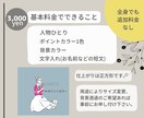 SNS･ブログに♫オシャレな似顔絵描きます 【追加料金¥０】で全身/背景カラー/ポイントカラーも♫ イメージ2