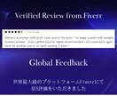 霊視・透視で守護存在からの魂の灯火を届けます 相談内容不要。今の貴方に必要な「癒やしの神託」を届けます イメージ3