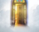 リピーター様専用【霊感タロット】霊感霊視占います ★霊感タロット★霊感霊視★二人の未来★復縁★不倫浮気★鑑定★ イメージ8
