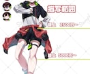 最短3日で幅広い用途のキャライラストを描きます 表情差分が3つまで無料です✨️ イメージ2
