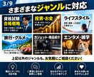 クリックされるサムネをYouTuberが作ります サムネに入れる言葉もお任せOK！クリックされる1枚を作ります イメージ3