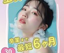 女性向けのオシャレ・ニュアンス系デザイン承ります 高級なデザイン〜韓国系デザインまで様々なジャンル対応可能です イメージ3