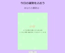 プログラミング初心者向けの体験レッスンをします 自分の理解力に自信のない方、少しだけ体験してみませんか？ イメージ2