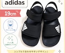 メルカリ5枚2000円目を引く商品画像を作成します 売れやすい商品画像に加工します！ イメージ2