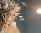 あなたの日常をどんな事でも受け止めます 日常の楽しいことから苦しいことまで、少しでも生活に寄り添える イメージ10