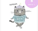 犬猫限定｜うちの子イラスト描きます うちの子をデフォルメした「オリジナルイラスト」を作成！ イメージ10