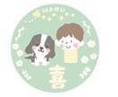 手描きの温かいロゴマーク お作りします 店主さまのお気持ちを十分つめこんだ他にはないロゴにしましょう イメージ1