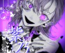 イラスト、画像などの装飾をいたします snsやサムネイルなど画像の装飾などをさせていただきます。 イメージ2