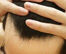 薄毛がグングン改善するとっておきの技法を教えます 頭頂部への気になる目線よ サヨウナラ！ イメージ3