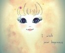 あなたの大切なモノを擬人化し、イラストを作成します イメージ3