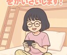 初級・中級タイ語会話レッスンします 日本とタイハーフがタイ語会話を！ イメージ1