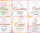 公式LINE最短2日〜構築します 公式LINEを活用したい、お急ぎのあなたへ イメージ1