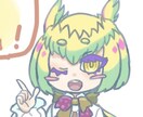 キラキラで可愛い！アイコンを制作承ります 誰にでも手が届きやすいシステム、料金です！ イメージ10