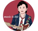 アイコン似顔絵をお描きします 雑誌などに挿し絵を描くイラストレーターです。 イメージ3