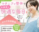 売れるバナー作ります 〜WEB画像(インスタ他用など)承ります！〜 イメージ1