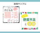 Instagramの投稿用画像作成します お客様に寄り添って制作致します。 イメージ7