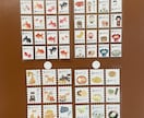 サンキューシール、ありがとうシール作ります 感謝の気持ちを伝える温かみの手書きのシール！ イメージ6