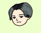 SNS等のアイコンイラスト描きます ゆるい似顔絵で個性を出してみませんか？ イメージ2