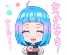似顔絵LINEスタンプを作成します リアル似顔絵からデフォルメ似顔絵のLINEスタンプ作成 イメージ4