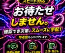 TikTok再生+いいねを増やします 【最安値を維持】圧倒的な安さ×最高品質×最速対応‼ イメージ2