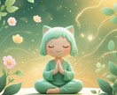霊視で魂に寄り添う癒しの電話ヒーリングします 潜在意識の声を霊視でひらき心の根っこを癒す イメージ2