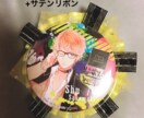 お好きなカラーでロゼットを作れます デザインやカラーを自分好みに選んでお作りできます イメージ3