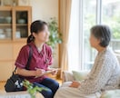 看護師を目指す不安を現役看護師が伺います 進路・実習・学校選び・向き不向きの悩みに寄り添います イメージ5