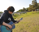 持ち曲300曲以上のSSWが作曲します 最短即日！あなたの想いを歌にします イメージ1