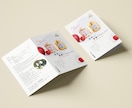 プロのデザイナーが魅力的なA4冊子を作成します 商品・サービスの本質を効果的に引き出すデザインをご提案。 イメージ1