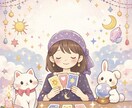 ワンコインで今後の流れを占います カードが教えてくれるあなたの運勢⭐︎ イメージ1