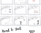 お子様の成長記録の記念を残すお手伝いをします 手形足形などを可愛く残せるような画像を作成します！ イメージ2