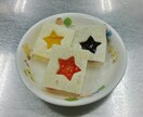 月齢に合わせた離乳食・幼児食メニューを考えます 好き嫌いをなくし食べることが楽しくなるメニューをつくります！ イメージ2