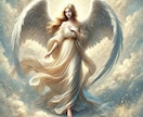 大天使ヒーリング付き♡天使と繋がる方法を教えます 天使のサポートを得て、困難を乗り越え、幸福を手に入れましょう イメージ4