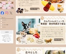 バナー・広告用画像をPhotoshopで制作します ビデオチャットで相談OK！丁寧に仕上げます イメージ3