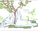 どんな家族の形でも描かきます LGBTＱ+でもペット盛りだくさんでもなんでもお気軽にどうぞ イメージ7