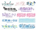 チーム・企業・団体のオリジナルロゴを制作します 修正無制限・商用利用可！eスポーツチーム対応◎ イメージ7