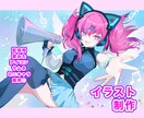 歌い手・配信・動画☆サムネ、ロゴ、イラスト描きます ☆かわいい！キラキラ☆透明感で目を引くエモい色彩感覚と光！ イメージ1
