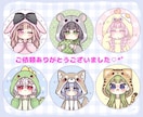ゆるパーカーで可愛く♡モチーフアイコンお描きします アイコンにモチーフパーカーを着せてかわいくイメージアップに♥ イメージ6