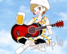 ほのぼの・かわいい・癒し系！アイコン作ります SNS運用・スタエフ配信がお気に入りのアイコンで楽しくなる！ イメージ1