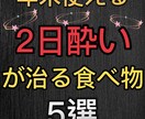 TikTokで健康・美容に関する商品を宣伝します 医療従事者の私があなたの商品を全力PR！ イメージ7