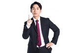 教員はアフィリエイトで稼げるのかお伝えします 多忙な方向けのアフィリエイト方法！教員でもできたノウハウとは イメージ1