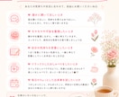 3日間★チャットであなたのお話をお聞きします 接客経験10年以上♪聞き役が得意です\(◡̈)/ イメージ9