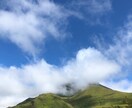 九州への旅行プランます 九州の温泉やグルメ、立ち寄り情報をあなたに合ったプラン設計 イメージ5